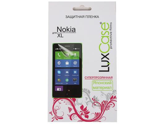 Пленка защитная суперпрозрачная Lux Case для Nokia XL