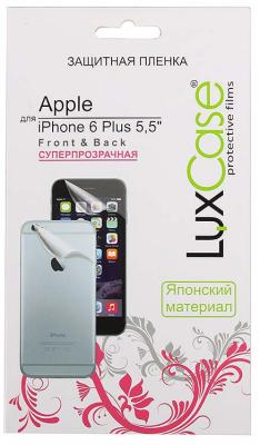 Защитная плёнка суперпрозрачная LuxCase Front&Back для iPhone 6 Plus