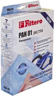 Пылесборник Filtero PAN 01 Экстра тканевый 4шт