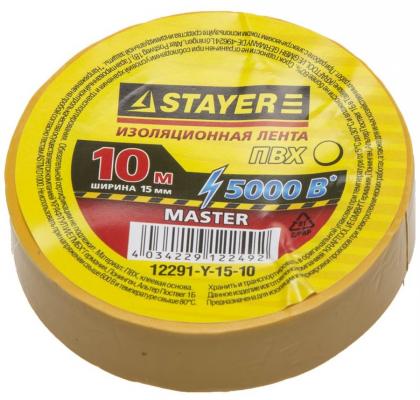 Изолента Stayer MASTER 15ммx10м желтый 12291-Y-15-10