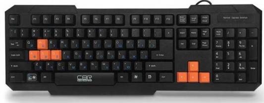 Клавиатура CBR KB-116 USB черный