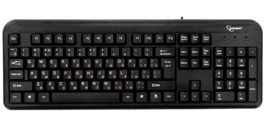 Клавиатура проводная Gembird KB-8330U-BL USB черный