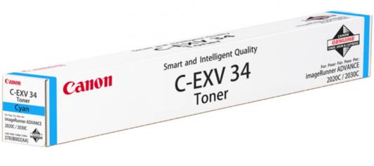 Тонер Canon C-EXV34C для iR-ADV C2000ser C2020 C2025 C2030 голубой 16000стр