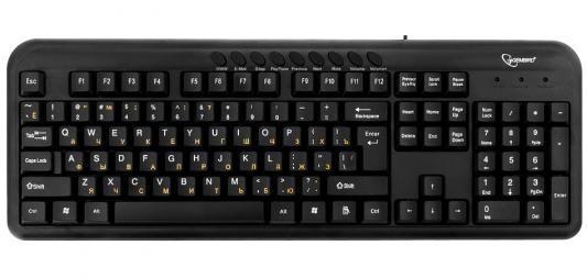 Клавиатура проводная Gembird KB-8330UM-BL USB черный