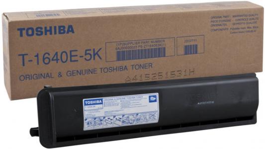 Тонер-картридж Toshiba T-1640E-5K для Toshiba e-Studio 163 e-Studio 203 e-Studio 165 e-Studio 205 e-Studio 166 e-Studio 206 e-Studio 167 e-Studio 207 e-Studio 237 5900стр Черный
