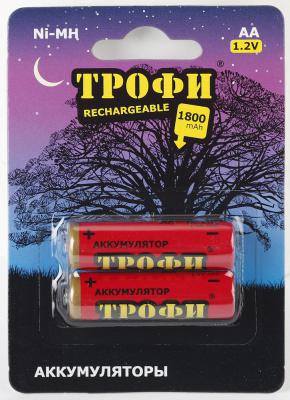 Аккумуляторы ТРОФИ HR6-2BL 1800 mAh AA 2 шт