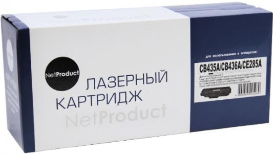 Картридж NetProduct CB435A для HP LaserJet 1200/1300/1150 2500стр Черный