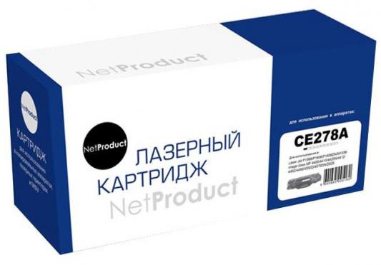 Картридж NetProduct  CE278A для HP LaserJet Pro P1566/P1606dn/M1536dnf черный с чипом 2100стр
