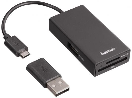 Концентратор USB 2.0 HAMA 00054141 2 х USB 2.0 черный