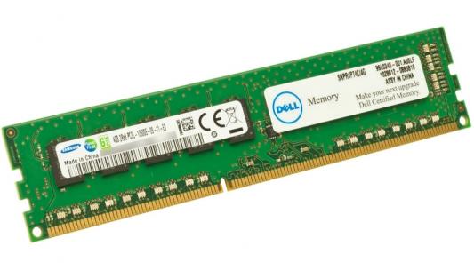 Оперативная память 8Gb PC3-12800 1600MHz DDR3 DIMM Dell 370-21999