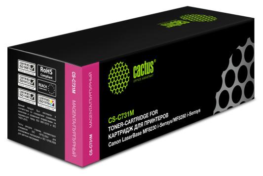 Картридж Cactus CS-C731M для Canon LaserBase MF8230 i-Sensys MF8280 i-Sensys пурпурный 1800стр