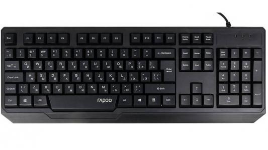 Клавиатура RAPOO N2210 черный USB
