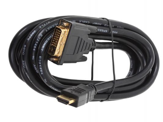 Кабель HDMI-DVI 3.0м 3Cott позолоченные коннекторы 3C-HDMI-DVI-102GP-3.0M