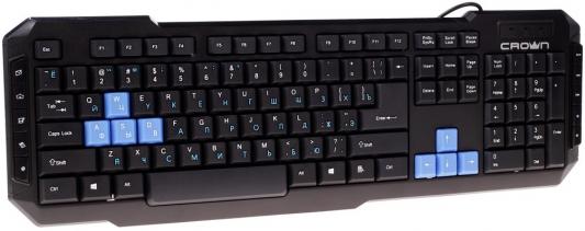Клавиатура проводная Crown CMK-314 USB черный