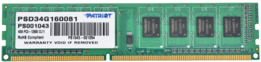 Оперативная память для компьютера 4Gb (1x4Gb) PC3-12800 1600MHz DDR3 DIMM CL11 Patriot Signature PSD34G160081S