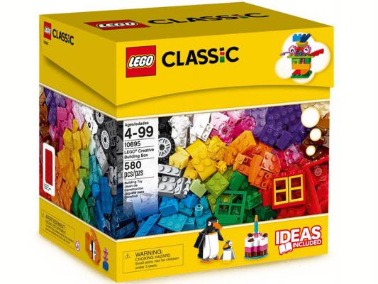Конструктор Lego Classic Набор для веселого конструирования 580 элементов 10695