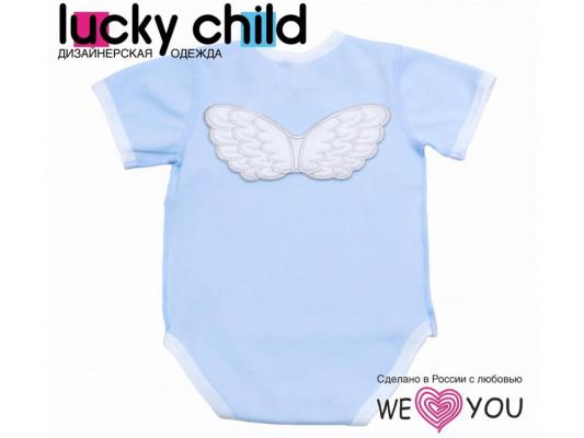 Боди Lucky Child Ангелочки, размер 22 (68-74) Голубой 17-51