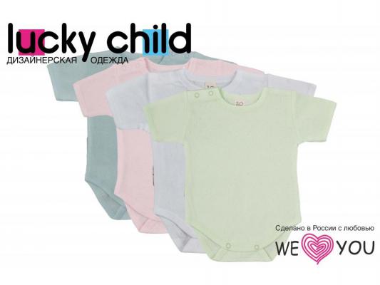 Боди-футболка Lucky Child Ажур Розовый, 0-30 мес., разм.22 (68-74 см.)
