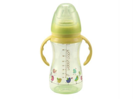 Бутылочка Happy Baby Drink Up с ручками и соской 10006 желтая, от 0мес, 240 мл