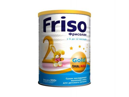 Заменитель Friso Фрисолак 2 Gold с 6 до 12 мес  900 гр.