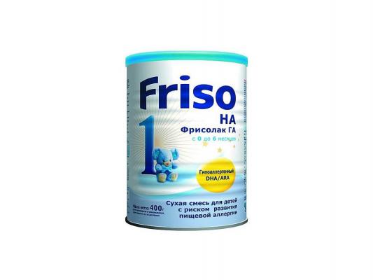 Заменитель Friso Фрисолак 1 гипоаллергенный с рождения 400 гр с 0 до 6 мес
