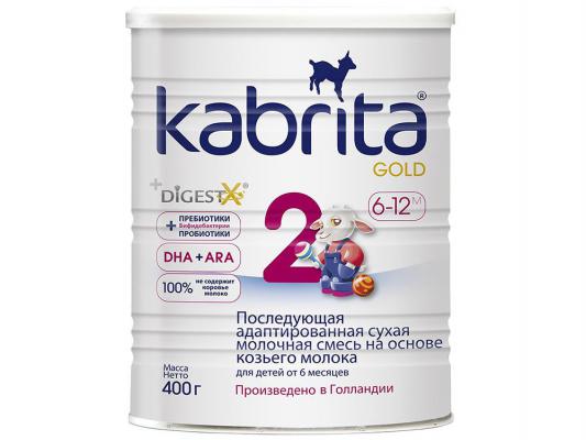 Заменитель Kabrita Gold 2 с 6 мес. 400 гр.