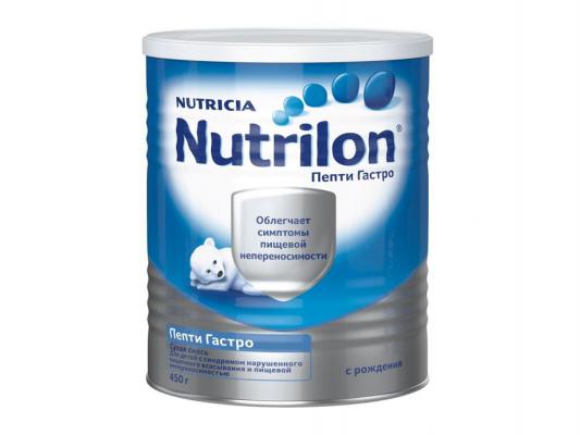 Заменитель Nutrilon Пепти Гастро для детей с аллергией и нарушением кишечного всасывания 0-12 мес. 450 гр.