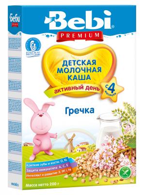Каша Bebi Premium гречневая Для активного дня с 4 мес. 200 гр. мол.