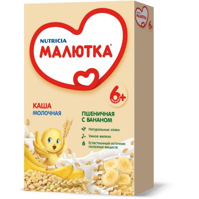 Каша Малютка молочная Пшеничная с бананом с 6 мес. 220 гр.