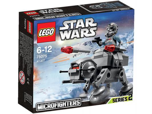 Конструктор Lego Star Wars AT-AT 88 элементов 75075