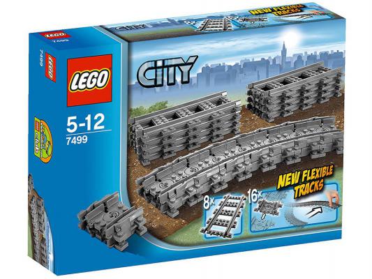 Конструктор Lego Город Гибкие пути 24 элемента 7499