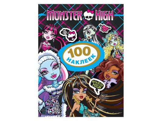 Набор наклеек Monster High Дракулаура (100 шт.) 21486