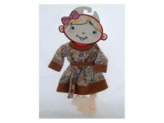 Одежда Paola Reina  для куклы Кароль Зима 32 см