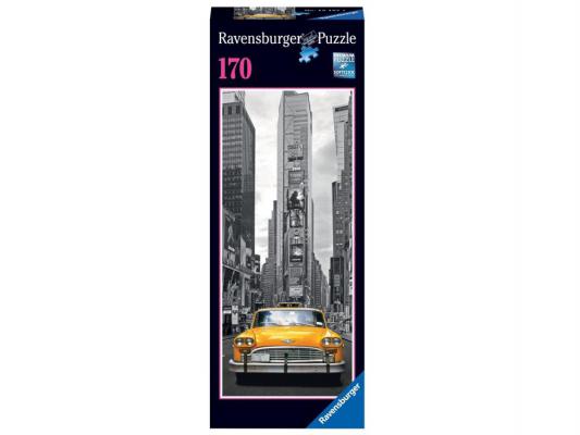 Пазл Ravensburger Нью-Йоркское такси 170 элементов