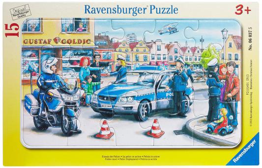 Пазл Ravensburger Полиция 15 элементов