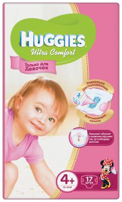 Подгузники Huggies Ultra Comfort 4+ для девочек (10-16 кг) 17 шт.