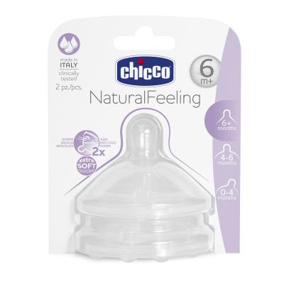 Соска Chicco Natural Feeling быстрый поток 2 шт от 6 месяцев силикон прозрачный 420891