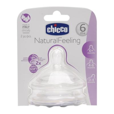 Соска Chicco Natural Feeling для каш 2 шт от 6 месяцев силикон прозрачный 420892