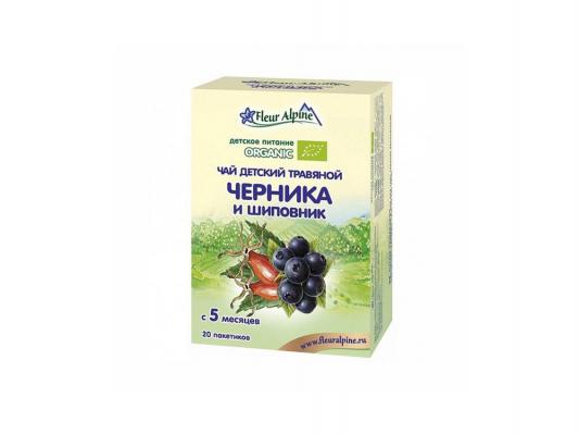 Чай Fleur Alpine Organic травяной Черника и шиповник с 5 месяцев 30 гр