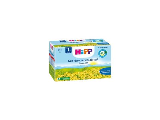 Чай Hipp органический Фенхелевый пакетированный с 1 месяца 30 гр