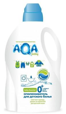 Средство AQA baby для стирки детского белья жидкое 1,5 л.
