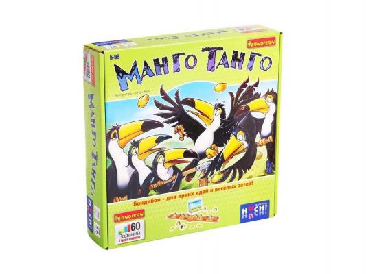 Настольная игра Bondibon логические Манго Танго ВВ1082