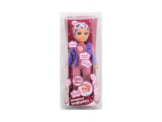 Кукла Карапуз Модница 37 см. 34006-IC-100