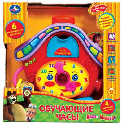 Интерактивная игрушка Умка Обучающие часы Маша и Медведь от 6 месяцев разноцветный B765155-R