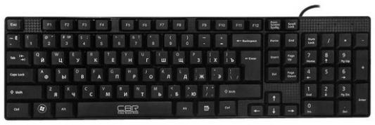 Клавиатура CBR KB 110 USB черный