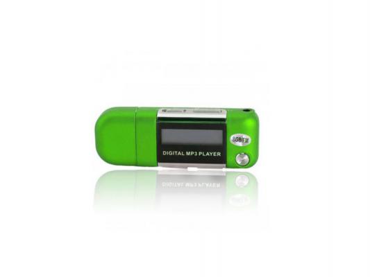 Плеер Perfeo VI-M010 8Gb зеленый