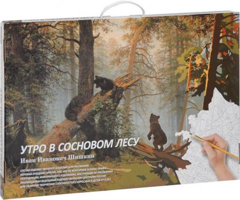 Набор для рисования МАСТЕР-КЛАСС Раскраска по номерам Утро в сосновом лесу от 8 лет МК 104-01