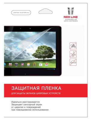 Пленка защитная Red Line для смартфонов 9" матовая УТ000006144