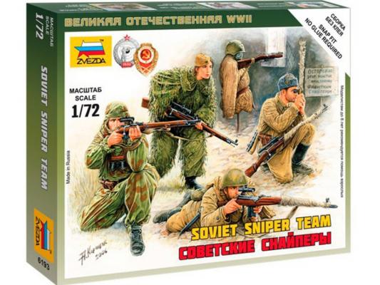 Набор Звезда Сборные фигурки Советские снайперы 1:72 хаки 6193