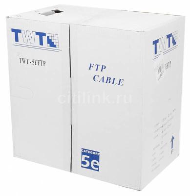 Кабель Lanmaster FTP кат.5E 4 пары для внешней прокладки 305м TWT-5EFTP-OUT